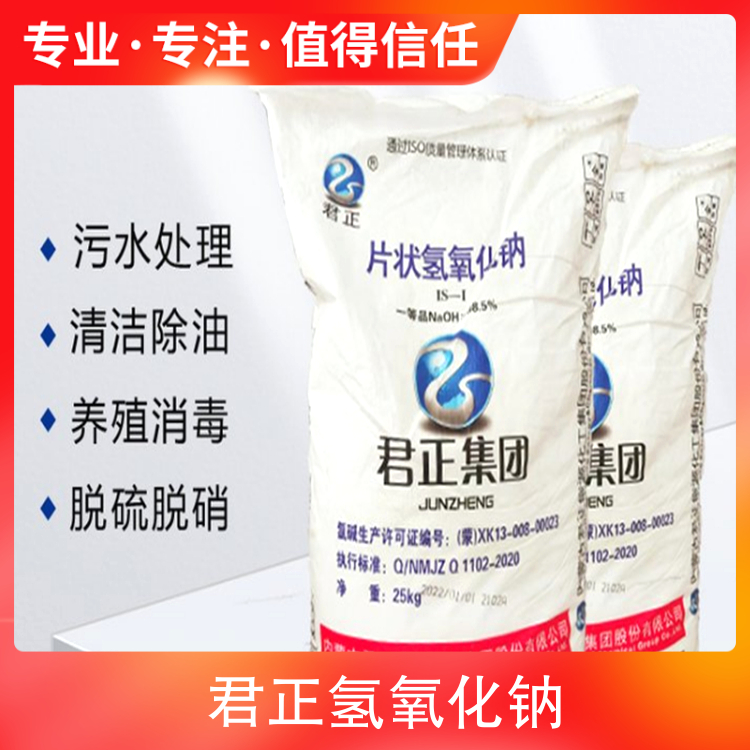 北京黄村华为手机维修